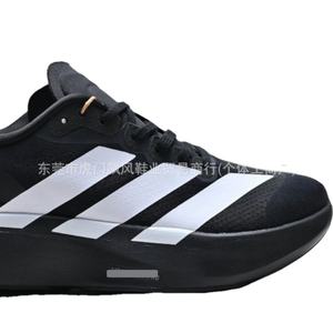 Chaussures de course Marathon Designer Trainers Zeros pour hommes et femmes EVO SL, baskets ultralégères respirantes, chaussures de marche basses - Product Image 5