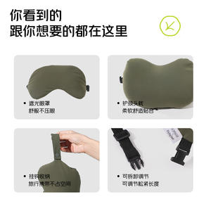 Oreiller de voyage en nylon en forme de U 28x26x14cm vert foncé en polyester avec support pour le cou pour la sieste au bureau - Product Image 4