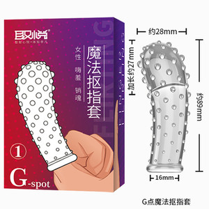 Finger Ärmel Miniklitoris-Vibrator Vibrierende Vock-Armel Stimulator-Kondom
