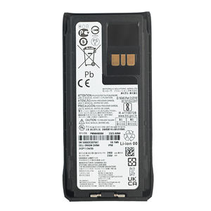 แบตเตอรี่ลิเธียมไอออนแบบชาร์จได้ PMNN4808A 7.4V IP68 2450mah สำหรับวิทยุสื่อสารแบบสองทาง R7 FKP R7 NKP R7A - Product Image 1