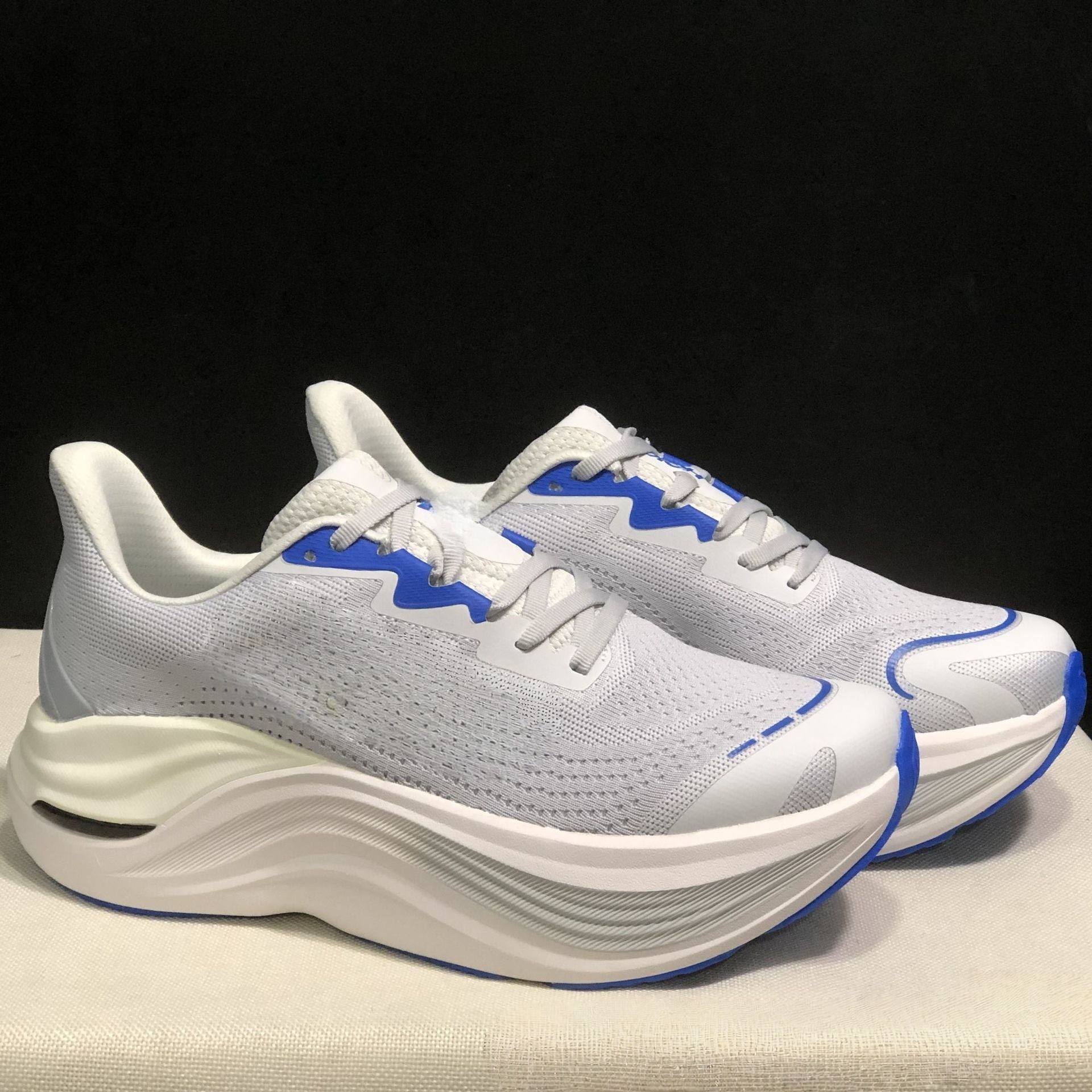 สีเทาอ่อน