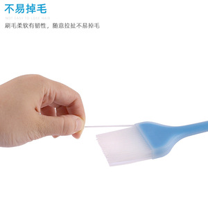 Ensemble de spatules en silicone translucide avec pinceau à huile, outils de pâtisserie, isolation thermique, compatibles lave-vaisselle et four, pour mélanger la crème et les gâteaux - Product Image 2