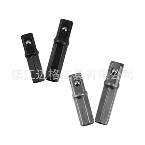Hex Shank <b>To</b> Square Drive <b>Socket</b> <b>Adapter</b> CR-V Sandblasted Blackened <b>For</b> Electric <b>Drill</b> And Wrench Use - Product Image 5
