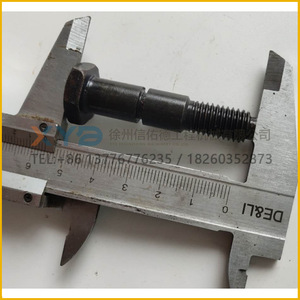 Accessoires et dispositifs de protection de sécurité pour fraiseuse XCMG 1 mètre XM100 XM101, et fourniture de boulons - Product Image 2