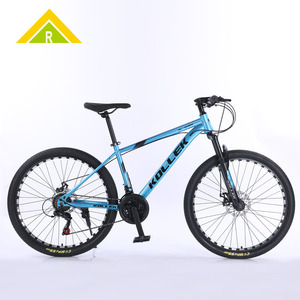 Vélo de montagne Kollek 24 pouces avec fourche à suspension, vélo unisexe pour adultes, jantes en alliage d'aluminium - Product Image 1