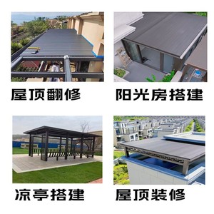 Tôles de toiture en aluminium ondulé, double couche isolée, imperméables, design industriel pour toitures et structures d'ombrage - Product Image 2