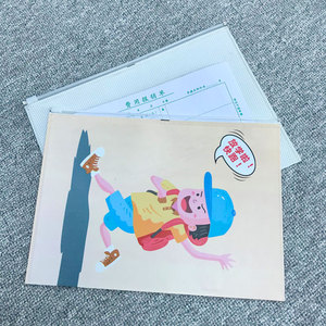 Sac de papeterie jaune en RPET de haute qualité, logo personnalisable, sac de protection pour vêtements, pour classeur A4, dossier 26,2x19cm, bureau, école - Product Image 5