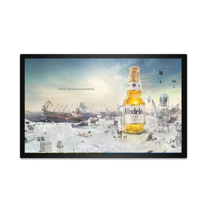 Affichage numérique mural extérieur à économie d'énergie HONGNUO, écran <span class=keywords><strong>LCD</strong></span> anti-reflets, panneau d'affichage publicitaire <span class=keywords><strong>LED</strong></span> pour la promotion dans les parcs et les rues - Product Image 3