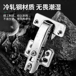 Furniture <b>Hinge</b> Full Mortise Cold-Rolled Steel Soft Closing Modern Design For Cabinet Wardrobe - Product Image 5