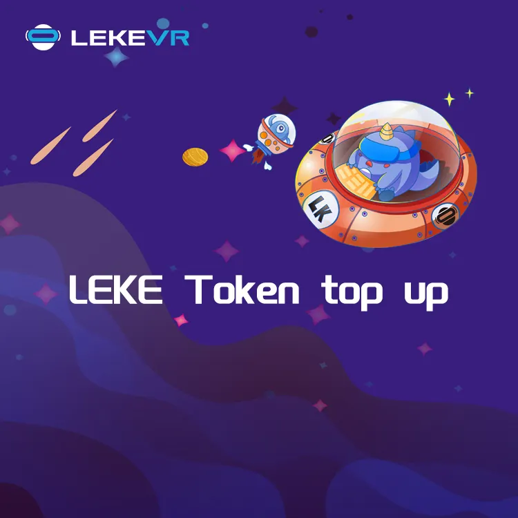 [VIP] LEKE VR 프랜차이즈 게임 센터 가상 현실 시뮬레이터 LEKE Token top up