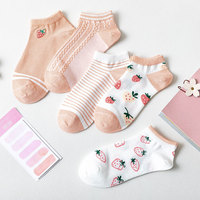 2021 Meilleure Vente Chaussettes Brodés en Coton Tricotées de Sport Bio pour Femme, Personnalisées et Tendance à Col Ras du Cou
