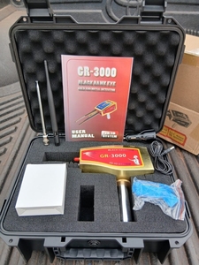Nuevo Detector de Metales 3D System Black Eye GR3000 para Oro, Plata, Cobre, Aluminio, Estaño y Joyería, en Tamaño Grande - Product Image 2