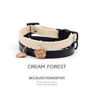 Collar para Gato JOYPET de Lujo, en Cuero PU, con Hebilla de Seguridad, Personalizado con Nombre, Diseño Nuevo y Patrón Sólido - Product Image 5