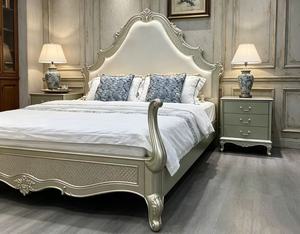 Premium Queen Size Champagne Finish <b>Bed</b> With Cream Upholstered Ornate Carved Cabriole Leg For French Rococo Bedroom - Product Image 6