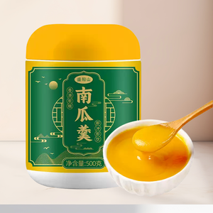 Soupe de citrouille séchée Beibei sans <span class=keywords><strong>sucre</strong></span>, prête à consommer pour adultes, sans cuisson ni infusion, petit-<span class=keywords><strong>d</strong></span>éjeuner nutritif - Product Image 1