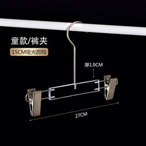 Acrylic Non-slip Transparent Detachable Seamless Hanger Plastic Women's and Men's <b>Clothes</b> Hold Pants <b>Clip</b> - Product Image 6