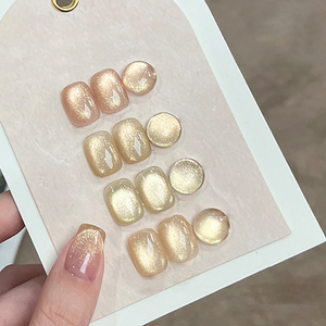 AILANUO 15ml Serie Wutong Moon Cat's Eye de 4 colores, múltiples colores disponibles, proveedor de gel de esmalte de uñas - Product Image 3