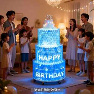 Acrylic Birthday Cake Cart With <b>Led</b> <b>Light</b> Display For Party Decoration Commercial Use - Product Image 4