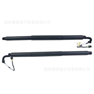 Electric <b>Tailgate</b> Support Rods 3V9827851B 3V9828852B For Skoda Superb 3rd Generation Steel Door <b>Struts</b> - Product Image 1