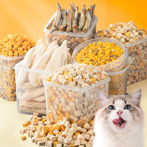Nourriture pour animaux de compagnie lyophilisée de haute qualité, poulet séché congelé, collation pour chat, nourriture sèche, cubes de poitrine de poulet, foie de poulet, friandises pour chat - Product Image 1
