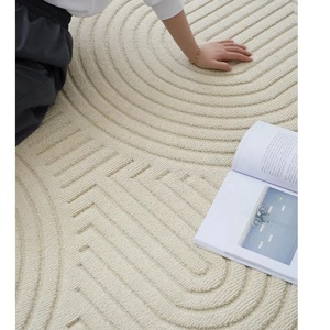 <span class=keywords><strong>Tappeto</strong></span> Antiscivolo in Seta di Diatomee di Alta Qualità per Soggiorno Grande Impermeabile <span class=keywords><strong>Beige</strong></span> o Grigio - Product Image 1