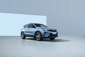 <span class=keywords><strong>Auto</strong></span> SUV Binyue 2025 1.5L CVT Edición Súper, Fabricado en China, 5 Asientos, Gasolina, Volante a la Izquierda, Alto Rendimiento, <span class=keywords><strong>Comprar</strong></span> <span class=keywords><strong>Auto</strong></span> - Product Image 4