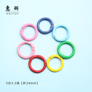 Whitao Colorful Spring Ring Keychain Alloy Baking Paint Simple Style Jewelry Findings - Product Image 2