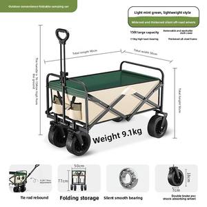 Chariot pliable à <span class=keywords><strong>4</strong></span> roues avec plate-forme PP, chariot portable à quatre roues pour le camping en plein air - Product Image 4