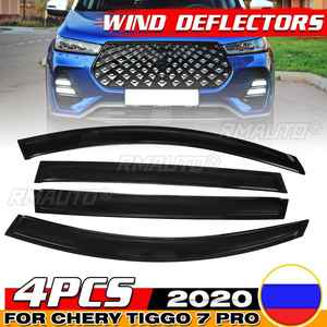 4 deflectores de ventana lateral para coche, visera de ventilación para Chery Tiggo 7 Pro 2020 2021 2022, protectores contra el viento, la lluvia y el sol - Product Image 1