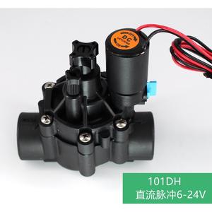 Válvula Solenoide Piloto Zanchen 101DH AC 220V para Control de Agua en Sistemas de Riego - Product Image 4