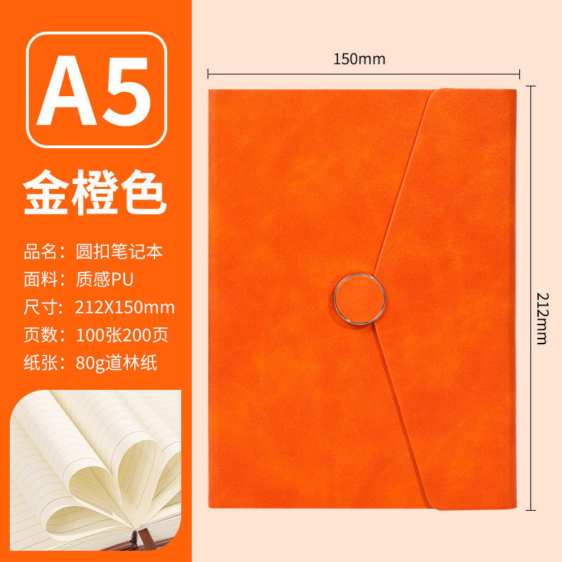 A5 golden orange