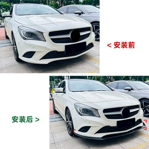 Amp-Z Front Bumper Lip Carbon Fiber Texture For Mercedes-Benz CLA-Class C117 2013-2015 Exterior Modification - Product Image 4