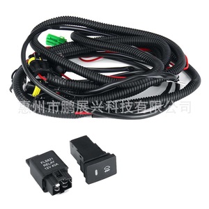 ชุดไฟตัดหมอกสำหรับฟอร์ด เอจ 15-18 หลอดฮาโลเจน ดีซี 12V IP65 ชุดติดตั้งเพิ่มเติม - Product Image 2