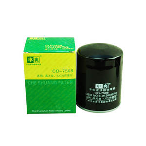 Filtro de Aceite CO-7508 8943406980 1651078E00 WP92080 para Mazda 626 Mitsubishi <span class=keywords><strong>L200</strong></span> Isuzu DMAX Serie N Lamborghini Spire Opel Frontera - Product Image 1