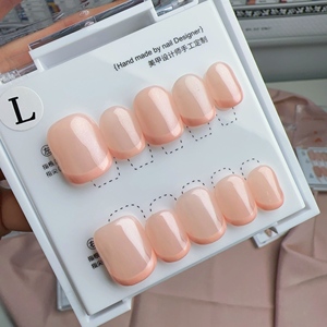 Uñas Postizas Acrílicas Hechas a Mano al por Mayor, con Punta Francesa, Cortas y Cuadradas, 10 Piezas, Multicolores, Suministro de Fábrica - Product Image 6