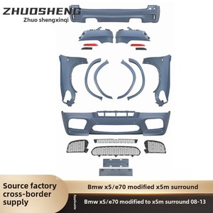 Kit de Carrocería Modificado de Alta Calidad para X5M 08-13, Fácil Instalación, Parachoques Delantero y Trasero de Plástico Cromado, Nuevo Estado E70 Bra - Product Image 5