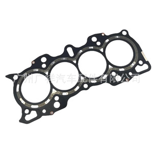 Honda B20B B20Z1 Cylinder Head <b>Gasket</b> 12251-P8R-004 12251-P3F-005 STD Size For Engine Repair - Product Image 1