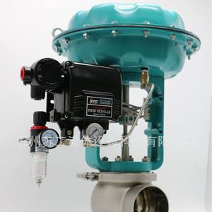 วาล์วควบคุมแบบสัดส่วนที่ควบคุมด้วยโซลินอยด์ วาล์วควบคุมการไหลแบบไดอะแฟรมสำหรับงานสุขาภิบาล ทำงานด้วยระบบไฟฟ้า - Product Image 5