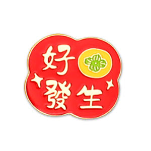 Adorables Pins de Solapa de Esmalte Duro con Diseños de Animales, Emblemas Personalizados, Broches Creativos de Metal Ecológico con Baño Arcoíris y Logotipo Personalizado - Product Image 6