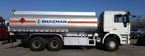 <span class=keywords><strong>Camion</strong></span>-<span class=keywords><strong>citerne</strong></span> à huile lourde Shacman 8*4 35 CBM à vendre - Product Image 3