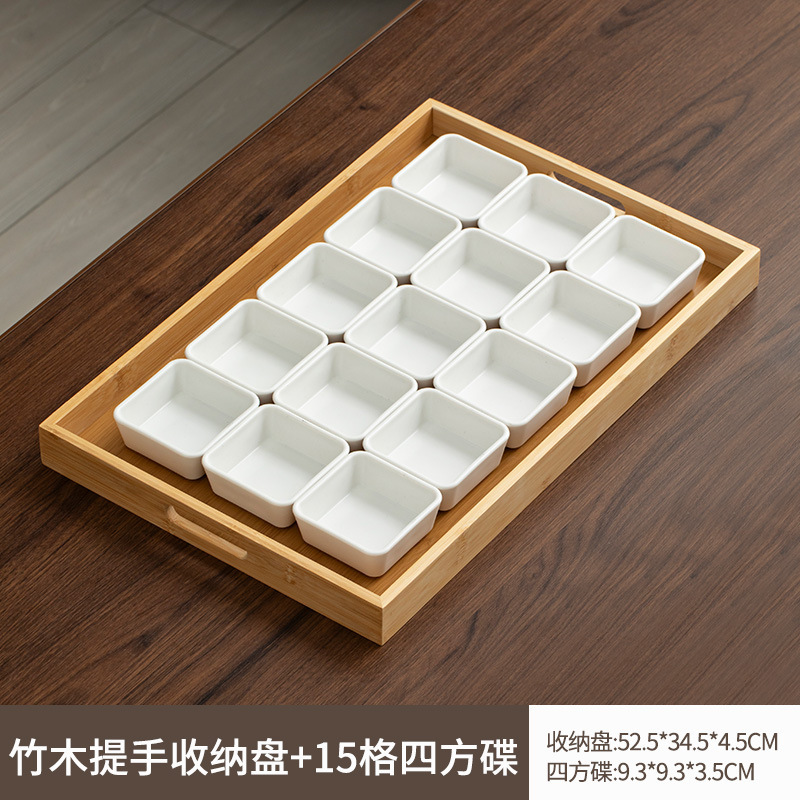 Original color handle tray [52*34*4] 15-compartment square dish