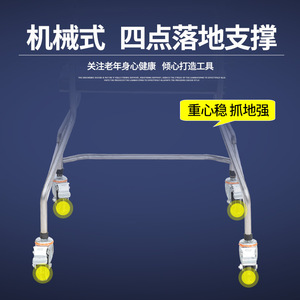 Dakang <b>Walker</b> <b>Rollator</b> Stainless Steel MK07018 For Elderly Stroke Recovery Mobility Aid Hospital Use - Product Image 3