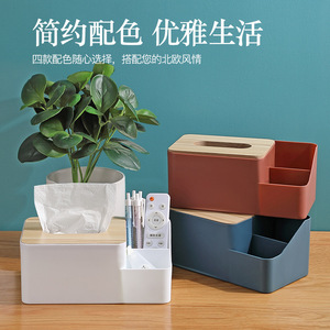 Multifunctional Desktop Tissue Box With Wooden Lid Multi Compartment Organizer For Remote Control Stationery Storage - Product Image 3