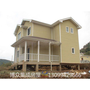<b>Prefab</b> <b>House</b> Light Steel Frame Villa Modern Design Total Project Solution Onsite Installation - Product Image 2