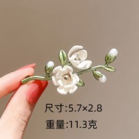 Bros Bunga Magnolia Alba Hijau Enamel Vintage untuk Wanita, Bros untuk Pernikahan, Perjamuan, Kantor, Pin Bros, Hadiah, Ornamen Pakaian