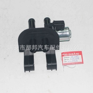 Sq-Dubang Heater <b>Control</b> Valve 7N2118495AB Electric Actuator For Ford Transit - Product Image 1