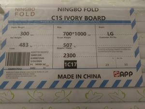 Produit le plus vendu, feuille pliante Fbb, <span class=keywords><strong>carte</strong></span> Brd, 300 <span class=keywords><strong>gr</strong></span>, la taille est de 70 * 100 cm - Product Image 4