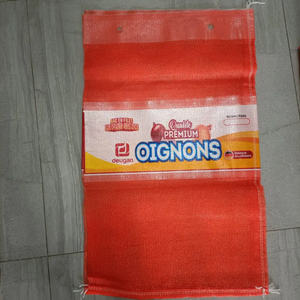 Sac en filet monofilament HDPE Leno pour l'emballage de l'<span class=keywords><strong>ail</strong></span>, différentes tailles, personnalisable, avec étiquette, directement de l'usine - Product Image 6