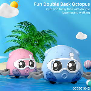 Verano tierra agua natación gatear caminar pulpo recién nacido baño bebé juguete para niños - Product Image 3