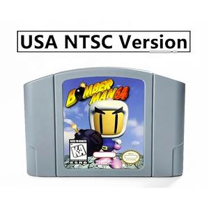 Cartouche de jeu rétro N64 <span class=keywords><strong>Bomber</strong></span> Man 64 Version américaine NTSC pour consoles N64 Cadeau de jeu pour enfants Matériel plastique - Product Image 4